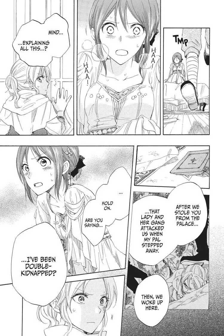 Snow White with the Red Hair Chapter 23 image 43